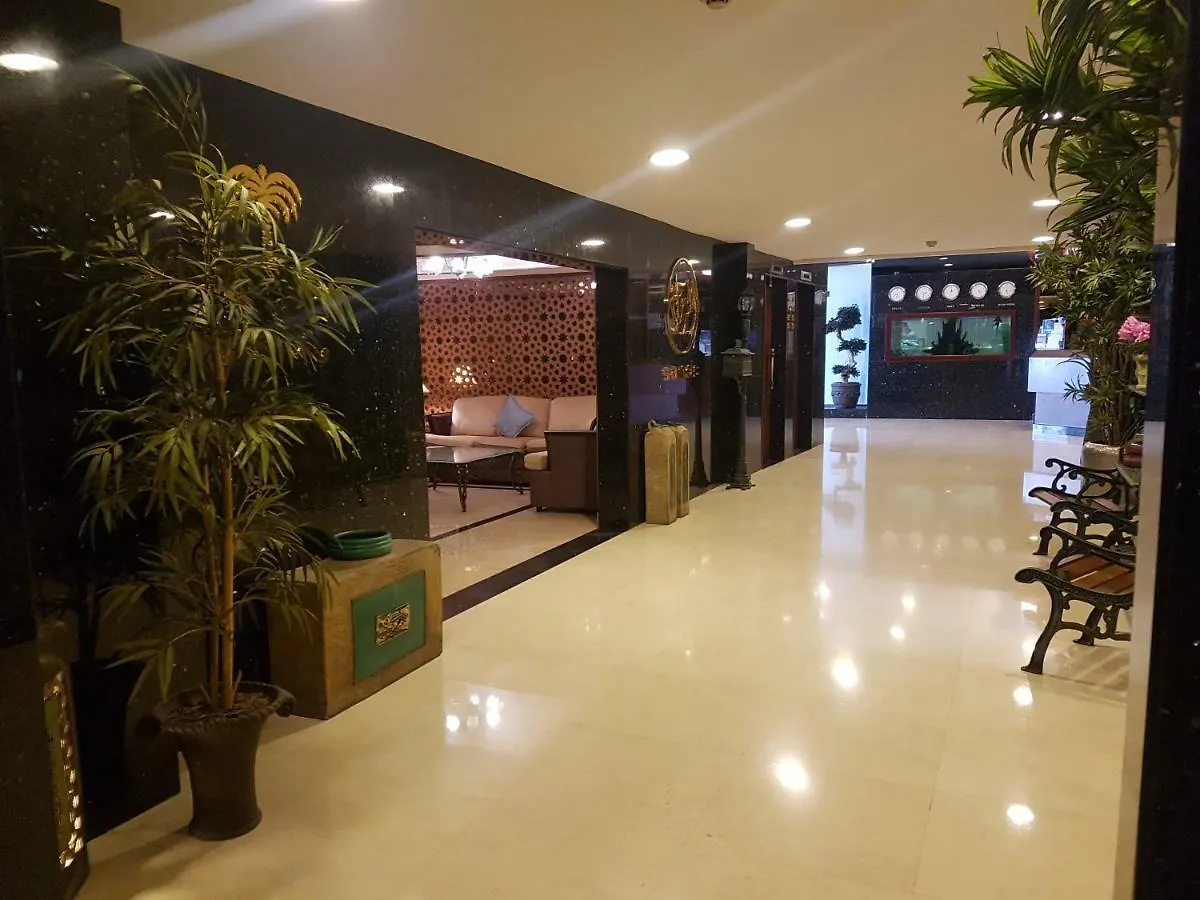 Sands Hotel Jeddah
