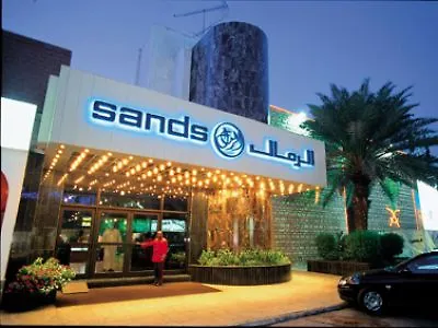 ****  Sands Hotel Jeddah Saudi Arabia