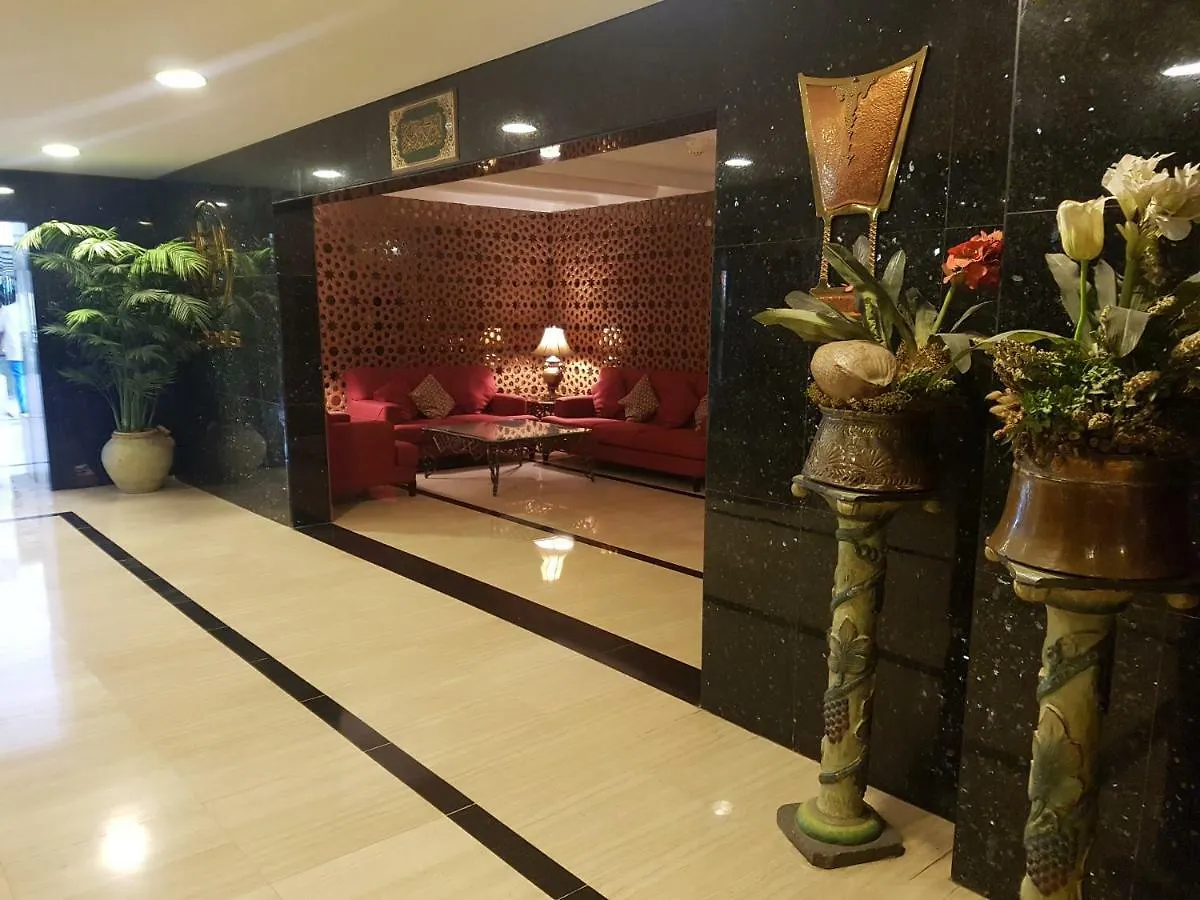 Sands Hotel Jeddah 4*,